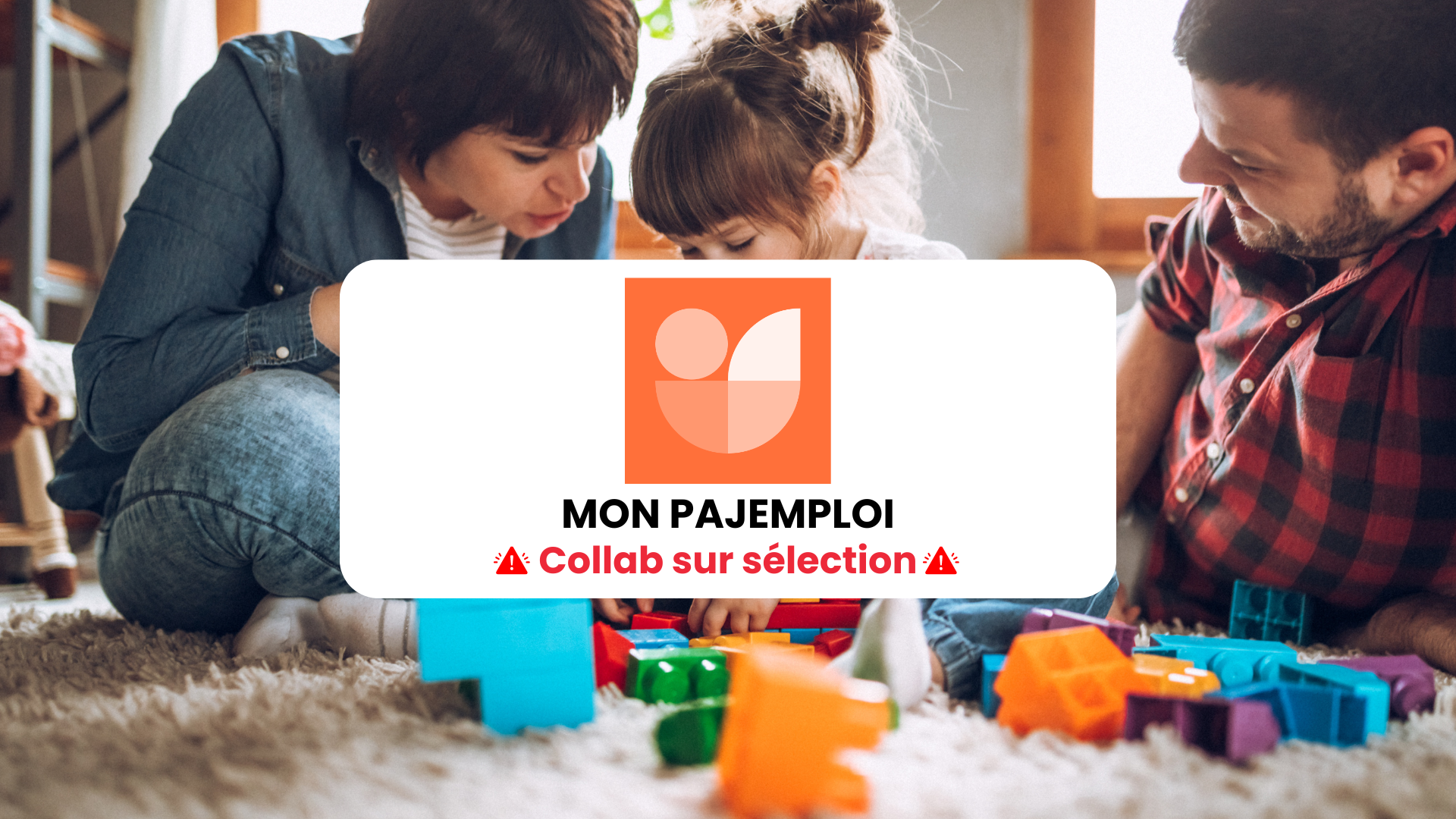 MON PAJEMPLOI, L'APPLICATION QUI SIMPLIFIE LA VIE DES PARENTS